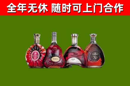 辽阳回收老洋酒